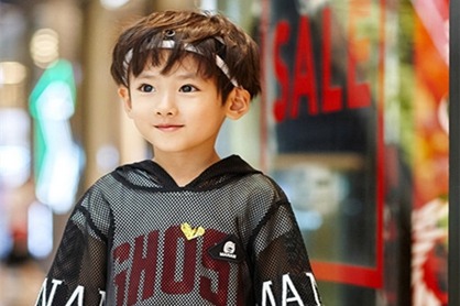 取名字男孩高冷 比较高冷的男孩名字 