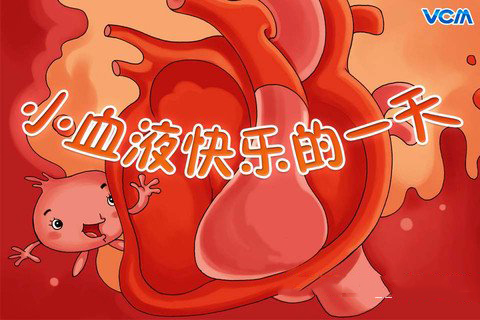 关帝灵签 第九十五签 癸戊 中吉