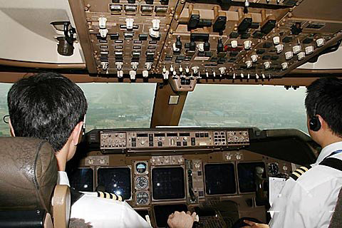 佛祖灵签第48签解签 玄武山佛祖灵签第四十八签解签