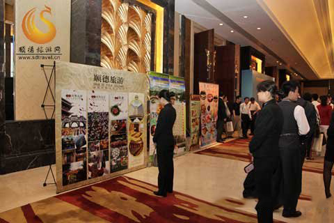 点击梦见服务员 梦见服务员