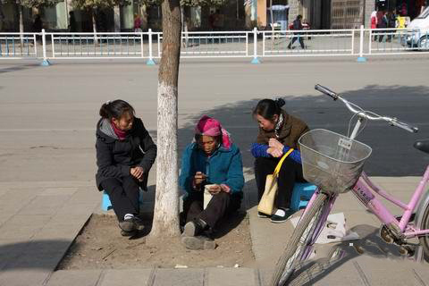 月老灵签姻缘签第五十七签 上