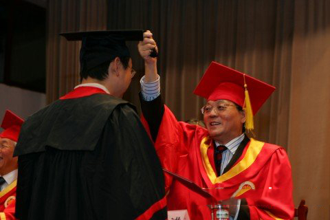 月下老人灵签第五十二签 更新卦 中