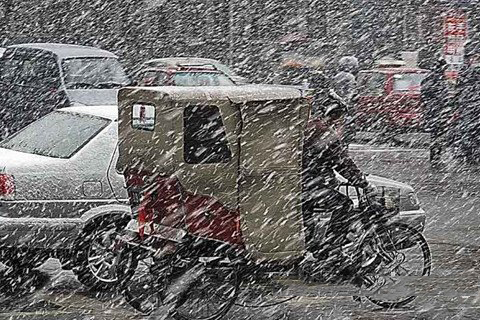 三平祖师灵签第59签解签 三平祖师灵签 第五十九签