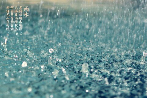 广泽尊王灵签第73签解签 广泽尊王灵签 第七十三签