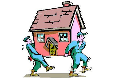 梦见搬家 迁居 乔迁