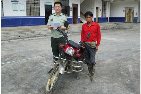 梦见摩托车丢了