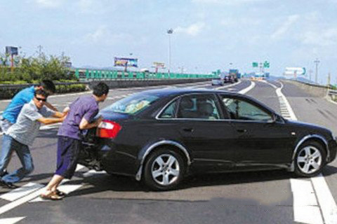 梦见车子没油了