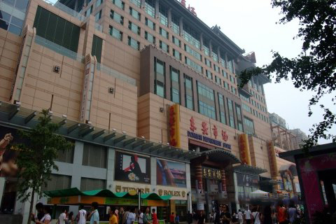 梦见被一群人追杀