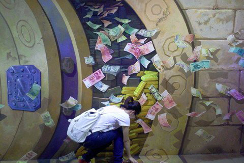 梦见捡钱 捡到钱