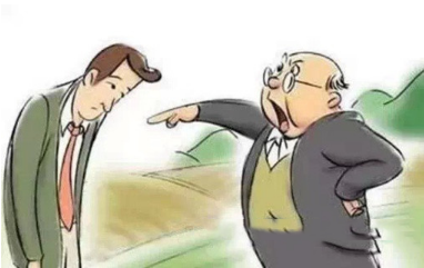 梦见领导骂自己