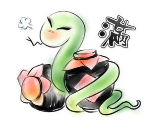 属蛇的几月出生最好 