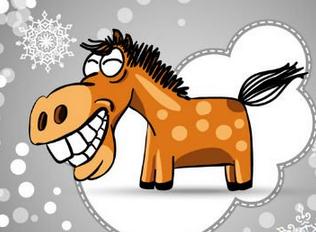 90年属什么生肖