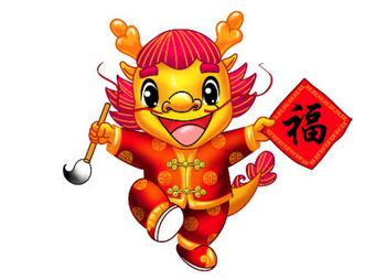 属龙的几月出生最好