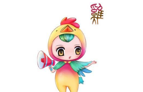 鸡宝宝几月出生最好