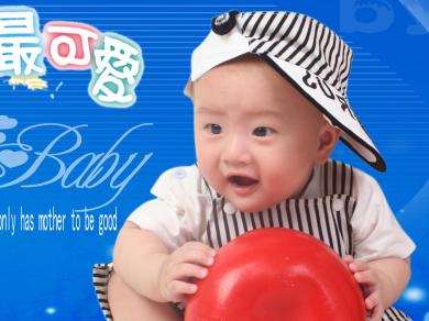 2020年宝宝小名大全 