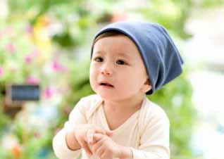 康熙字典21画的字 