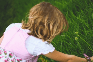 有内涵的国学名字 