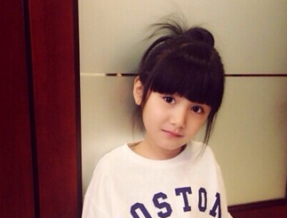 2021年新生宝宝起名 