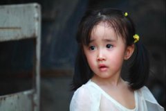 周易八字起名 好听有寓意的女孩名字 