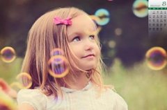 免费自动取名2021 好听女宝宝名字属牛 