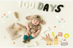 生辰八字免费起名100分 好听有寓意的男孩名字推荐 