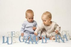 牛年宝宝起名 牛年双胞胎宝宝起名大全集 