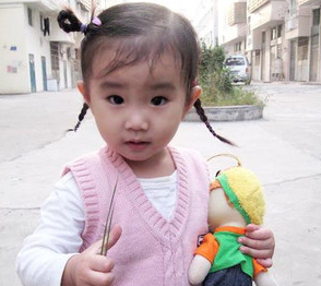 三点水旁的字有哪些 带三点水的名字 