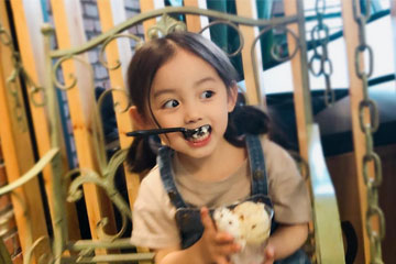 虎年新生女孩最佳用字