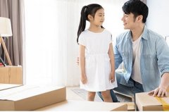 改名应该注意什么 改名字可以改变命运吗 