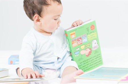 诗经取名男孩牛年宝宝名字 