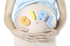 给姓庄的女宝宝取名字 姓庄的女孩2021起名 