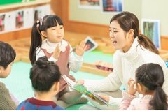 五行喜用土和金的名字有哪些 带金带土的名字寓意好 