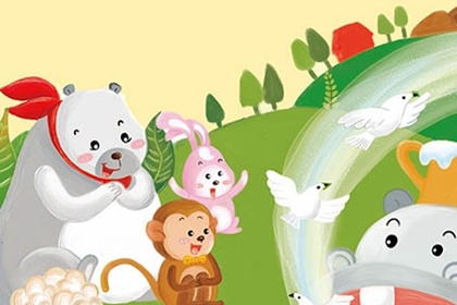 小孩的名字大全2021年 2021年出生的孩子取名字