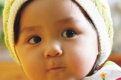 起名字2023免费八字起名男孩