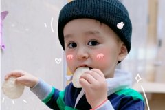 2021宝宝起名 新生儿爆款名字2021免费 