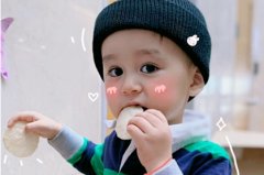 五行改名免费 免费起名字大全免费 