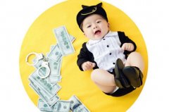 给2021年8月23日出生的人取名字好寓意的 