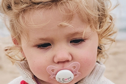 好听的男孩名字大全集两个字 男孩子的名字大全两个字 